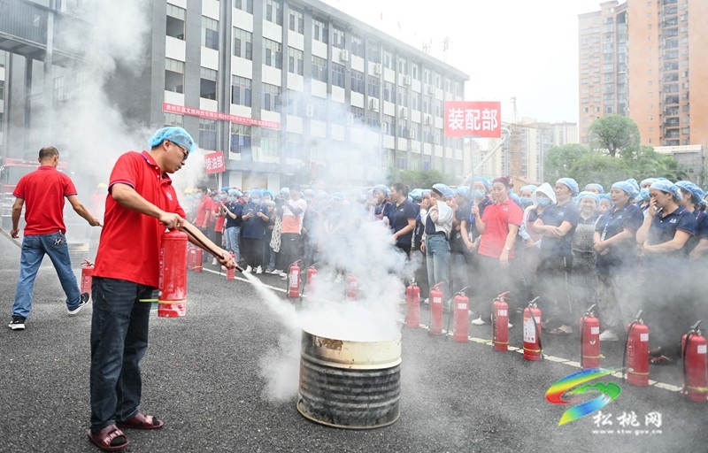貴州松桃經(jīng)濟開發(fā)區(qū)開展2023年安全生產(chǎn)（消防）應(yīng)急救援演練