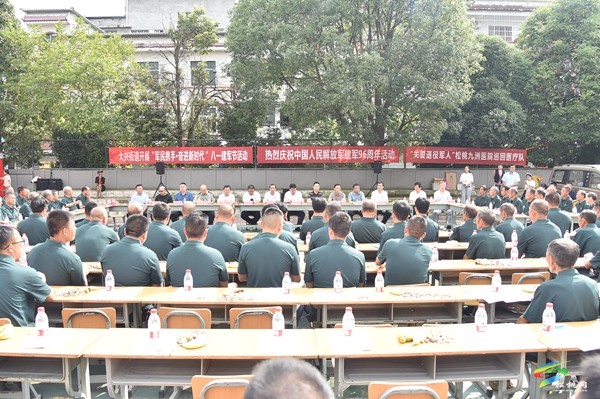 松桃：大興街道開展“軍民攜手·奮進新時代”八一建軍節(jié)活動