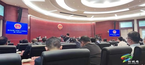 省人大常委會批準(zhǔn) 《松桃苗族自治縣苗王城景區(qū)條例》
