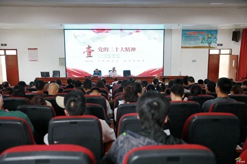 松桃職校：黨的二十大精神宣講進(jìn)校園