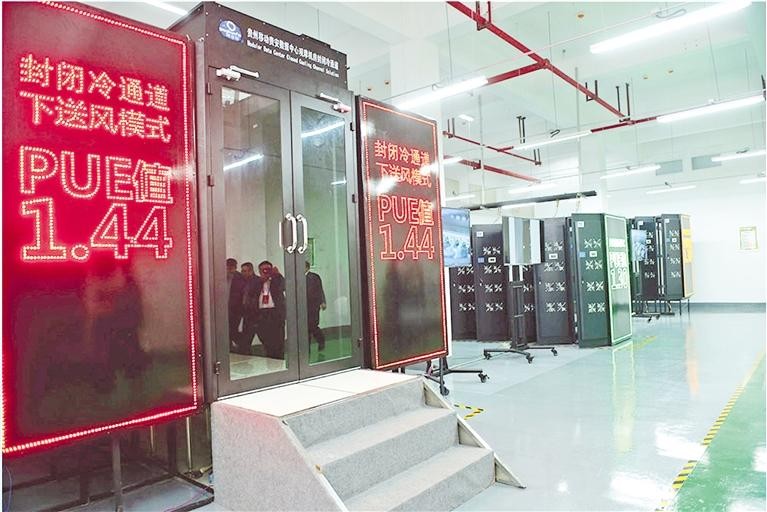 數(shù)算 以算力為基礎 “數(shù)”來“算”往風起云涌
