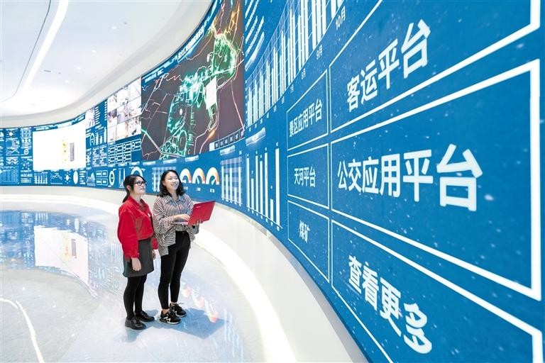 數(shù)智 以人才為資源 “慧”聚云端“數(shù)”盡風流