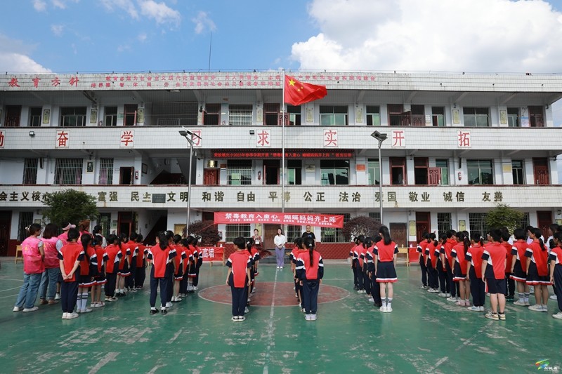 松桃：禁毒教育入童心 蝴蝶媽媽齊上陣