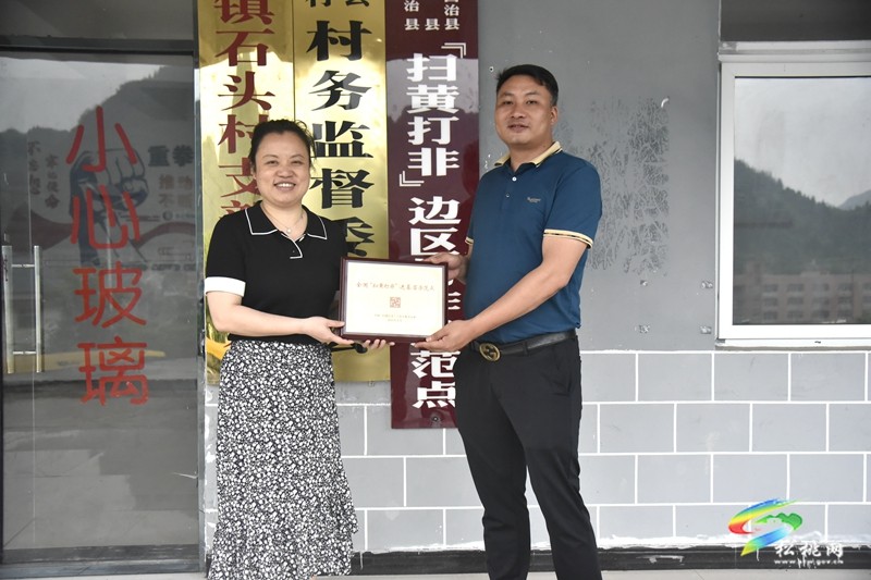 我縣迓駕鎮(zhèn)石頭村獲評第六批全國“掃黃打非”進(jìn)基層示范點
