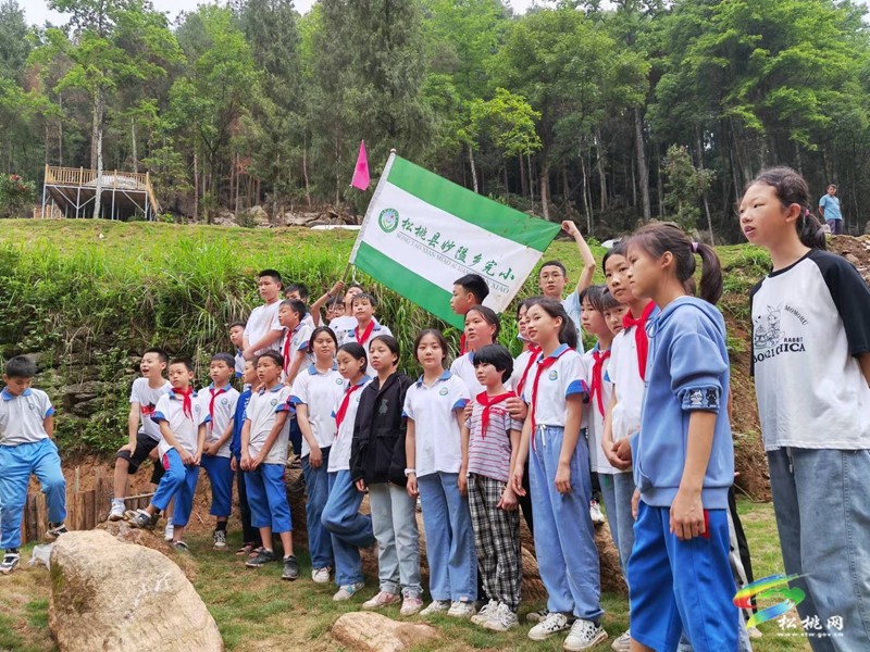妙隘鄉(xiāng)完小組織學(xué)生開(kāi)展生活實(shí)踐研學(xué)活動(dòng)
