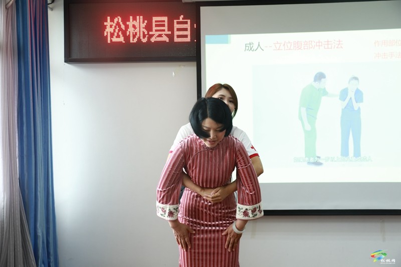 縣紅十字會(huì)對(duì)縣自然資源局系統(tǒng)干部職工進(jìn)行救護(hù)技能培訓(xùn)