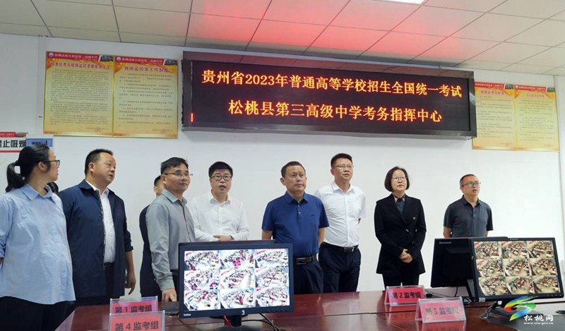 龍群躍巡視全縣2023年高考考點備考情況