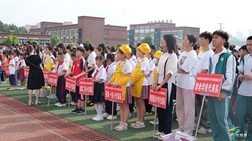 松桃舉行首屆中小學(xué)生勞動(dòng)技能大賽
