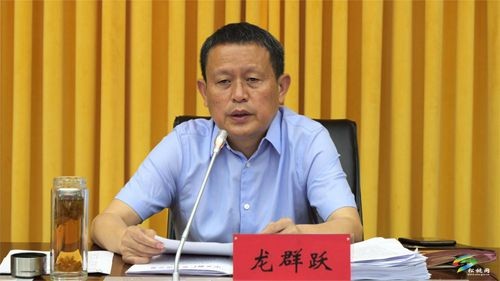 縣委2023年第10次常委會(huì)議召開