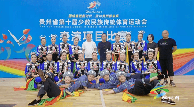 松桃代表隊(duì)在貴州省第十屆少數(shù)民族傳統(tǒng)運(yùn)動會上斬獲佳績
