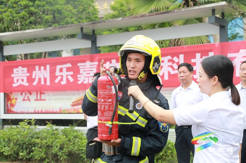 貴州松桃經(jīng)濟開發(fā)區(qū)開展2023年安全生產(chǎn)（消防）應(yīng)急救援演練