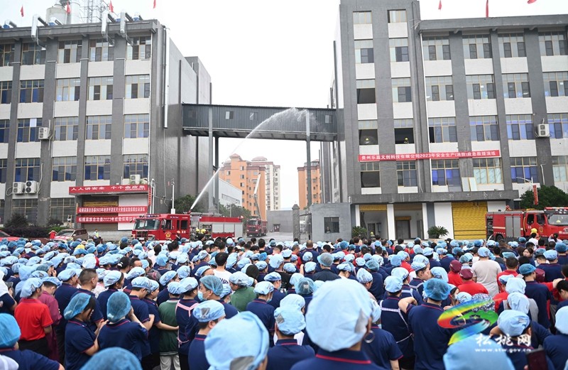 貴州松桃經(jīng)濟開發(fā)區(qū)開展2023年安全生產(chǎn)（消防）應(yīng)急救援演練