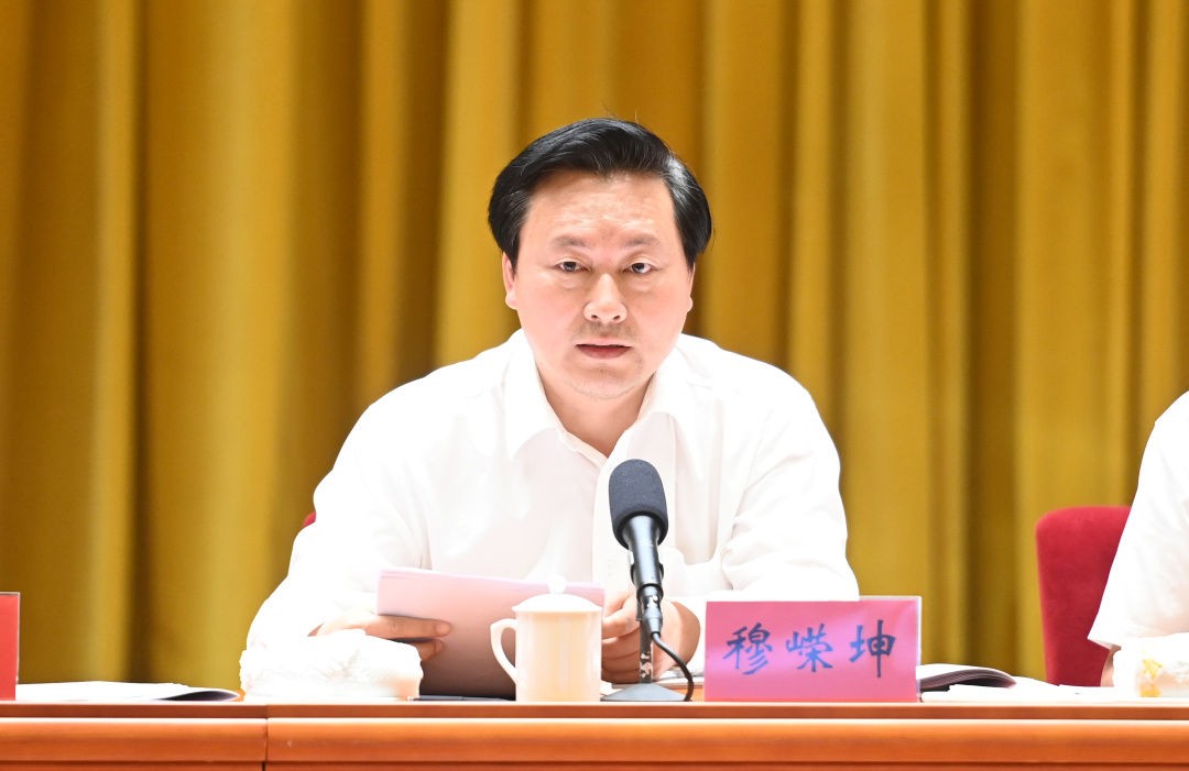 銅仁市“強村富民”三年行動動員大會在碧江召開