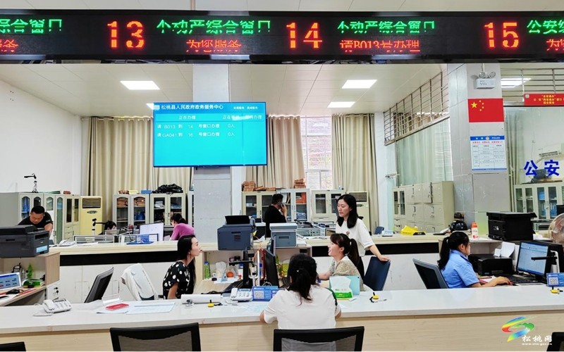 “全鏈條、全要素、全周期”一站式服務(wù) ——讓企業(yè)群眾乘上政務(wù)服務(wù)的“直通車(chē)”