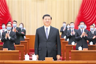 中國共產(chǎn)主義青年團第十九次全國代表大會在京開幕 習近平趙樂際王滬寧丁薛祥李希到會祝賀 蔡奇代表黨中央致詞