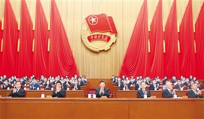 中國共產(chǎn)主義青年團第十九次全國代表大會在京開幕 習近平趙樂際王滬寧丁薛祥李希到會祝賀 蔡奇代表黨中央致詞