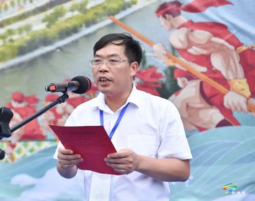 我縣2023年“樂(lè)嘉杯”傳統(tǒng)龍舟賽圓滿落幕