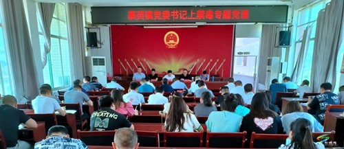 寨英鎮(zhèn)：多措并舉開(kāi)展“全民禁毒宣傳月”系列活動(dòng)
