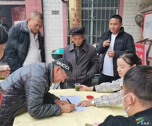 松桃平頭鎮(zhèn)：抱團(tuán)發(fā)展激活鄉(xiāng)村振興新動(dòng)能