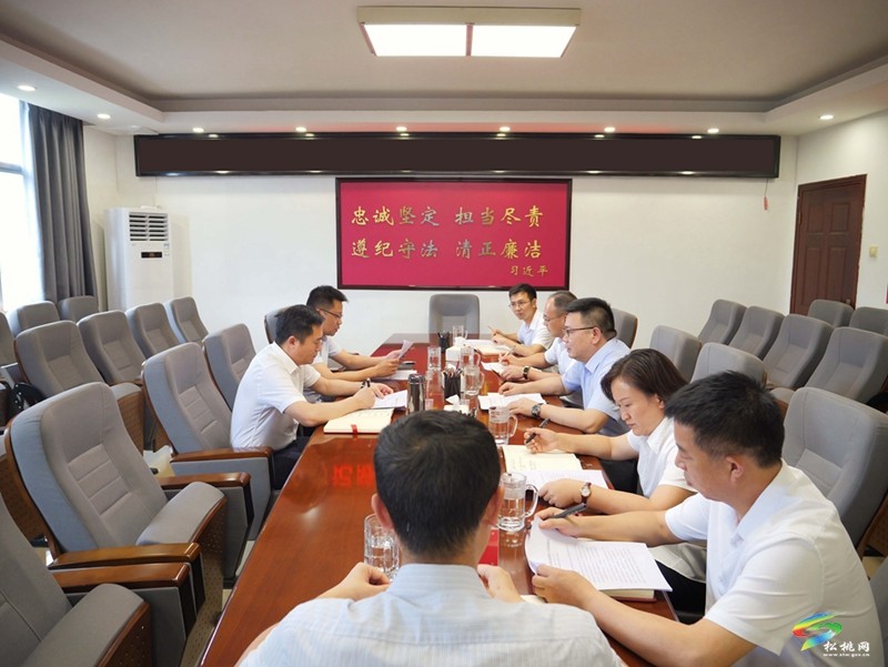陳琪到縣紀(jì)委縣監(jiān)委機(jī)關(guān)調(diào)研