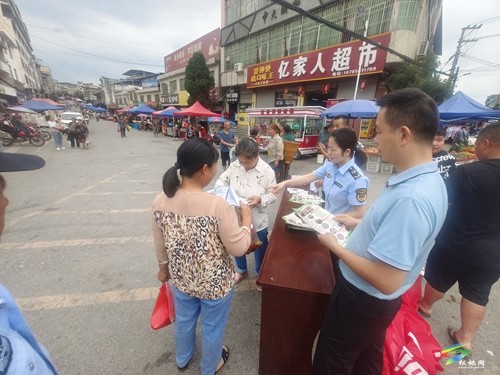 松桃市場監(jiān)督管理局開展防范食用野生菌中毒知識宣傳活動