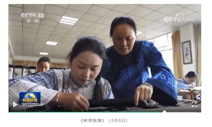 【外媒看松桃】松桃2023上半年外宣成績單來啦！