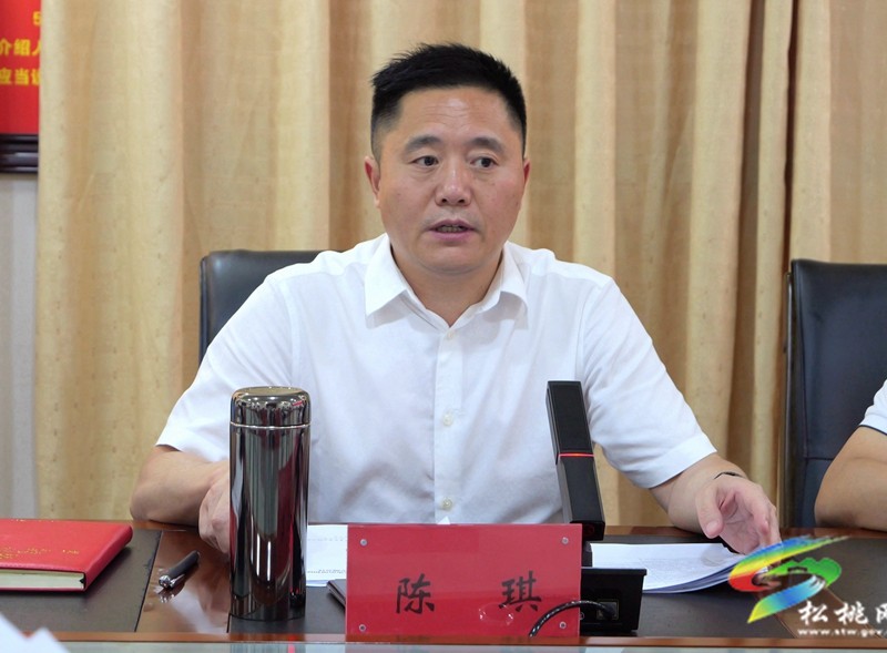 全縣錳污染治理和錳產(chǎn)業(yè)高質(zhì)量發(fā)展工作專題會(huì)召開