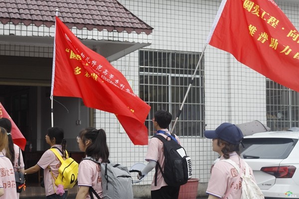 銅仁幼專師生赴松桃開展“三下鄉(xiāng)”志愿服務實踐活動