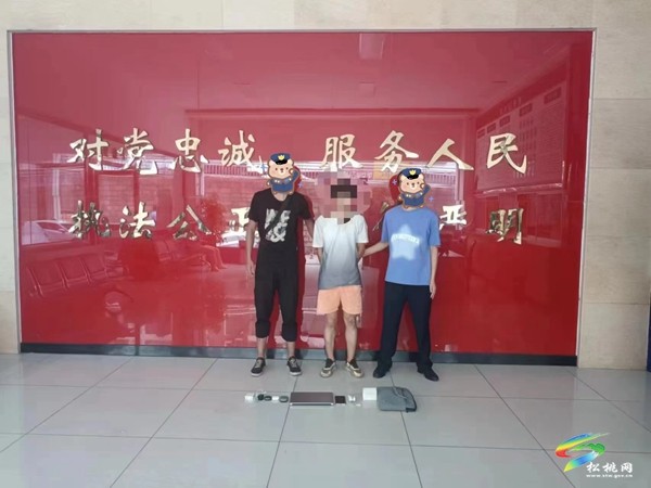 【社會(huì)治安重點(diǎn)工作專項(xiàng)行動(dòng)】快速破獲盜竊案，松桃公安為群眾挽損獲贈(zèng)錦旗
