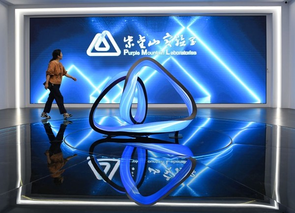 建設網(wǎng)絡強國 助力民族復興——以習近平同志為核心的黨中央引領網(wǎng)信事業(yè)發(fā)展述評