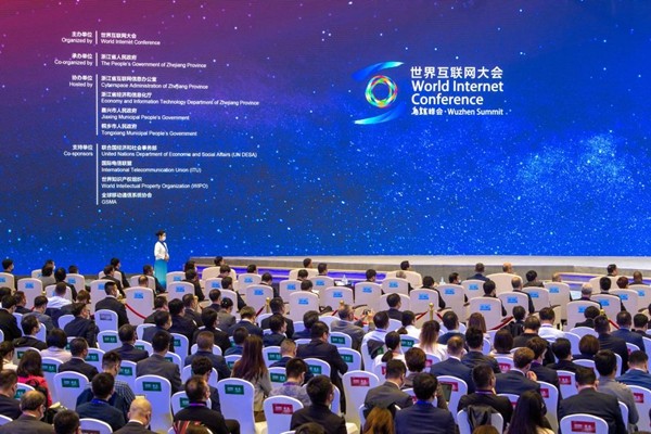 建設網(wǎng)絡強國 助力民族復興——以習近平同志為核心的黨中央引領網(wǎng)信事業(yè)發(fā)展述評