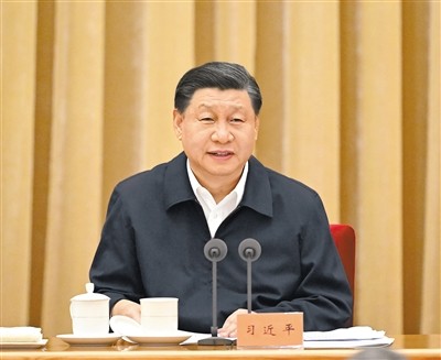 習近平在全國生態(tài)環(huán)境保護大會上強調(diào)