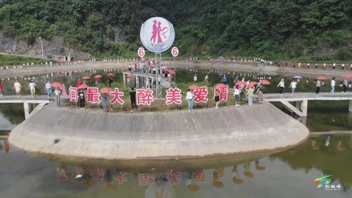 “中國苗族情人節(jié)六月六” 活動(dòng)緊鑼密鼓彩排中