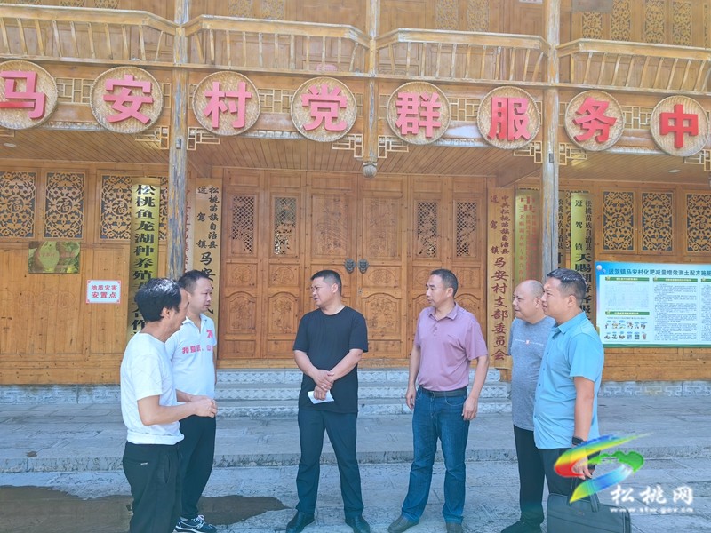 精心指導(dǎo)謀發(fā)展???深切關(guān)懷到基層