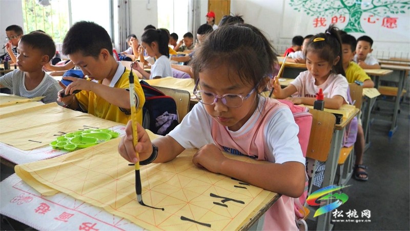 松桃：大學生支教?助力鄉(xiāng)村教育