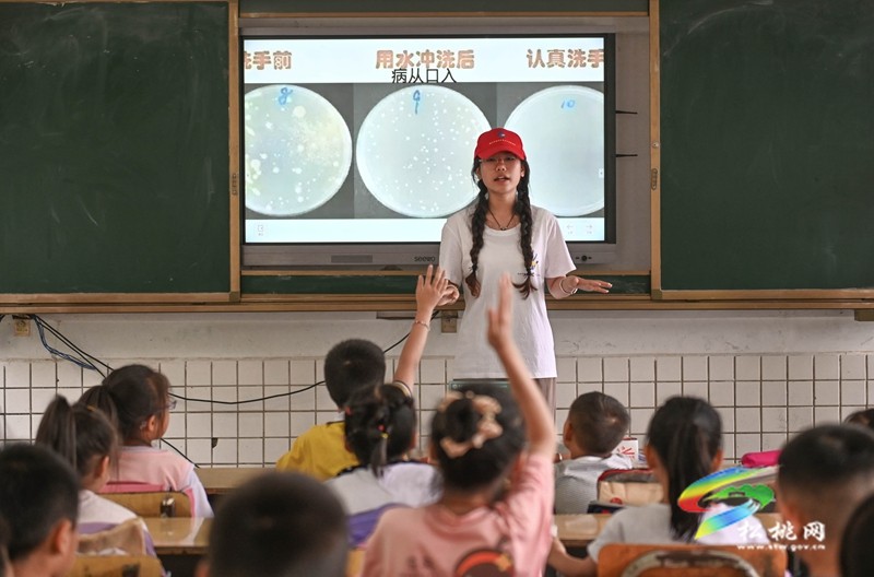 松桃：大學生支教?助力鄉(xiāng)村教育
