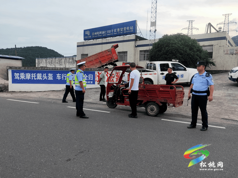 普覺鎮(zhèn)聯(lián)合開展道路交通“百日整治”專項行動
