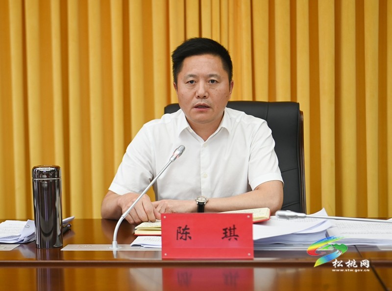 縣委常委會(huì)2023年第14次會(huì)議召開(kāi)