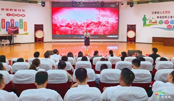 我縣舉辦2023年“學習貫徹二十大·青春建功新未來”青年黨員講黨課競賽活