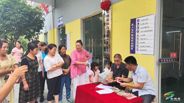 車間開在家門口 群眾變身上班族——烏羅鎮(zhèn)巧積玩具加工廠工資發(fā)放現(xiàn)場會