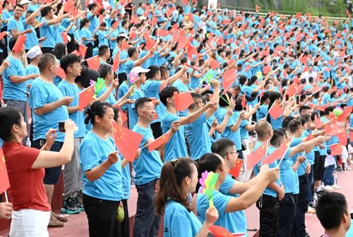 銅仁市第四屆運動會在德江開幕