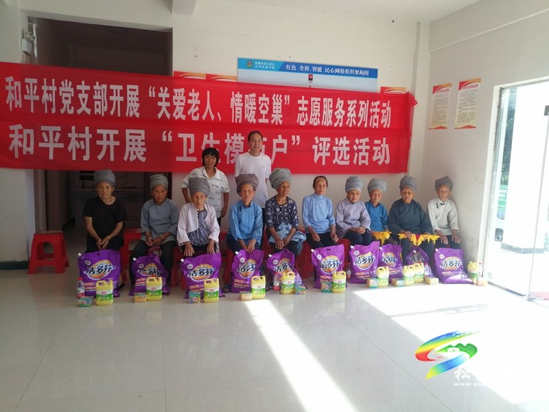 長坪鄉(xiāng)：“三個強化”推動“移風易俗”走深走實