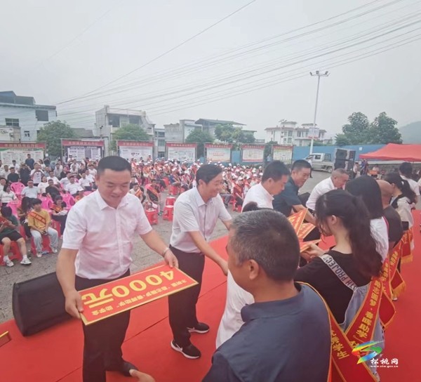 木樹鎮(zhèn)舉行2023年“勵(lì)志圓夢(mèng)·春暉助學(xué)”助學(xué)金發(fā)放儀式