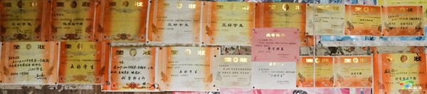盤石鎮(zhèn)：禾梨坪村一農(nóng)戶共供出5名大學(xué)生