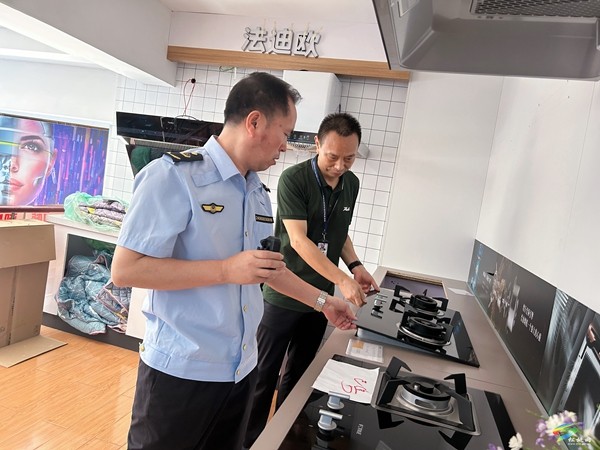 市縣聯(lián)合開(kāi)展電器和消防產(chǎn)品質(zhì)量監(jiān)督專項(xiàng)檢查