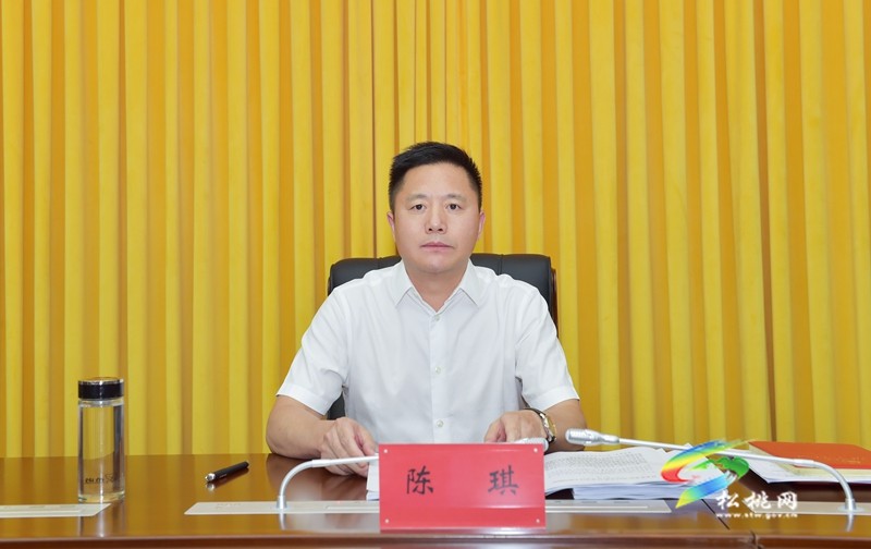 縣委常委會(huì)2023年第16次會(huì)議召開