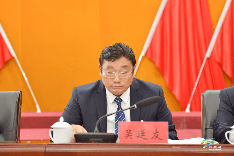 中共松桃苗族自治縣委十四屆五次全會暨半年經(jīng)濟(jì)工作會議召開