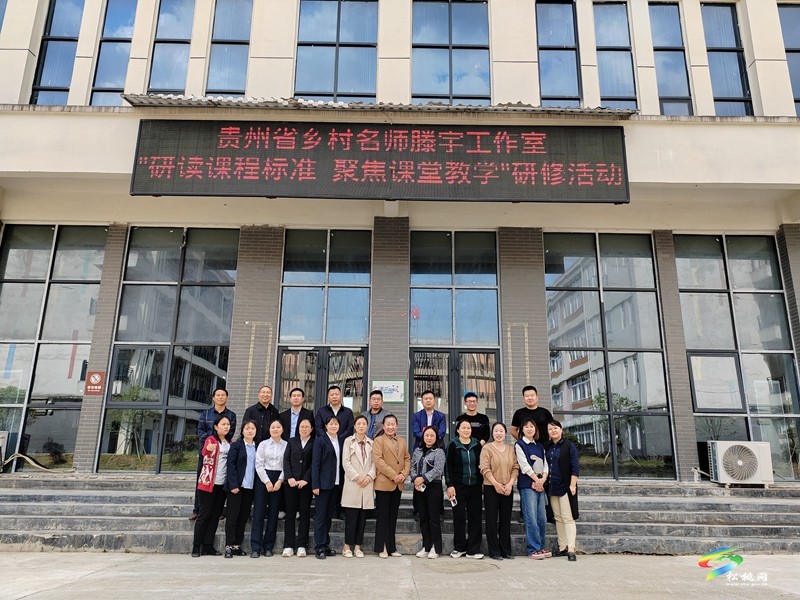 一個(gè)鄉(xiāng)鎮(zhèn)中學(xué)校長的教育人生——記盤信民族中學(xué)校長 滕建猛
