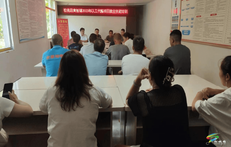 我縣以工代賑項目促農(nóng)就業(yè)增收