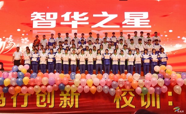 松桃發(fā)放“優(yōu)騰助學(xué)基金”33萬(wàn)余元